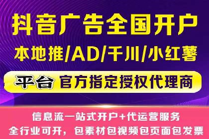 百度推广的五大经典案例分享